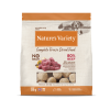 Natures Variety Beef Complete Freeze Dried